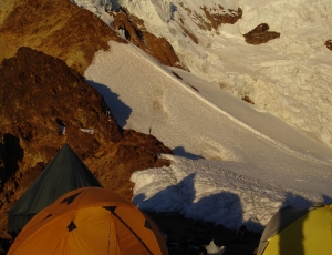 Bolivia Technical Climbs Full Itinerary